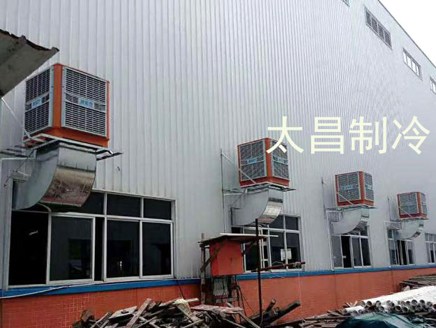 環(huán)?？照{(diào)成功解決鋼結(jié)構(gòu)廠房高溫悶熱問題