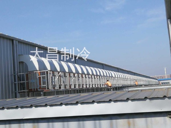 國家倡導節(jié)能環(huán)保，潤東方環(huán)保空調在行動！