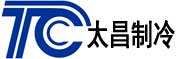 太昌環(huán)?？照{(diào),通風(fēng)降溫