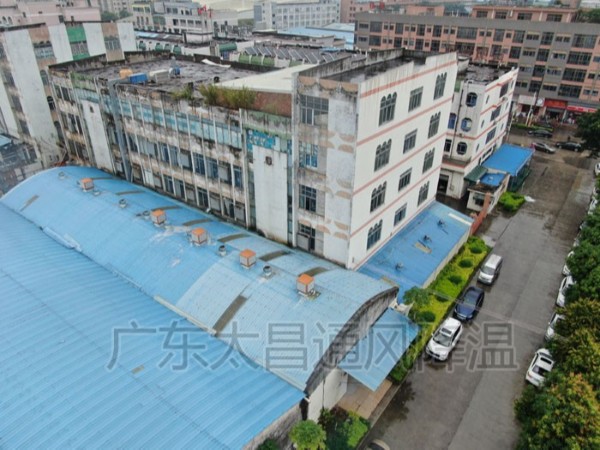 鋼結(jié)構廠房怎么排煙排味 降溫通風？