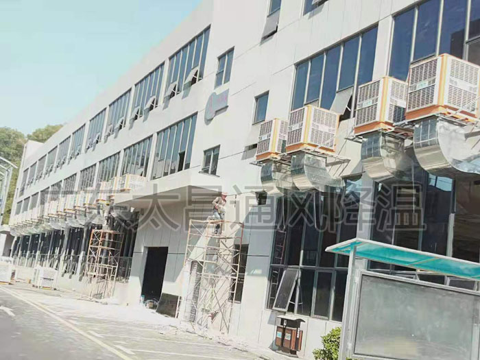 環(huán)保空調(diào)養(yǎng)殖廠案例 環(huán)保空調(diào)養(yǎng)殖廠案例