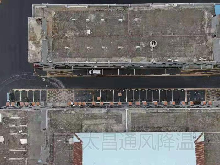 潤東方環(huán)?？照{(diào)