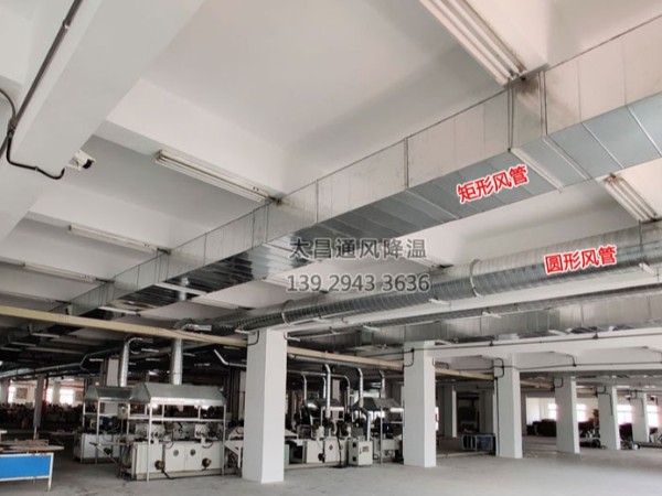環(huán)保空調(diào)制冷溫度多少算合理？