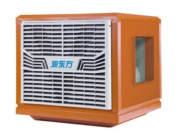 環(huán)?？照{(diào)RDF45B