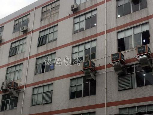 潤(rùn)東方環(huán)?？照{(diào)工程