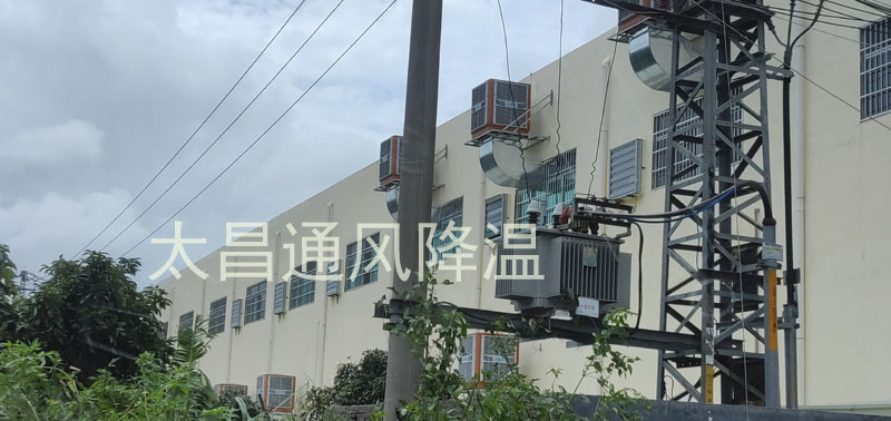 環(huán)?？照{