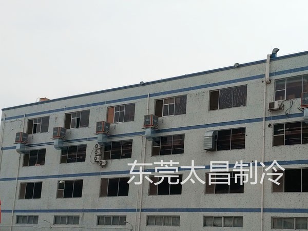 潤(rùn)東方節(jié)能環(huán)?？照{(diào)安裝工程 車(chē)間廠房降溫通風(fēng)換氣系統(tǒng)
